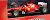 フェラーリ F2012 F.アロンソ （ドライバー付) (ミニカー) 商品画像3