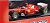 フェラーリ F2012 F.マッサ （ドライバー付) (ミニカー) 商品画像3