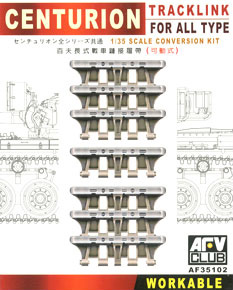 Centurion for All Type Tracklink (Plastic model)