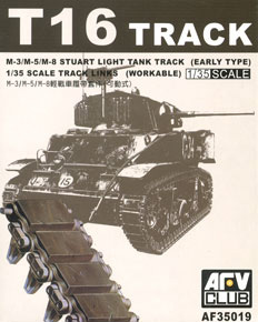 M3/M5系戦車用 T16ラバー付履帯 (プラモデル)