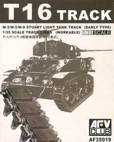 For M3/M5/M8 T16 Tracklink Workable (Plastic model)