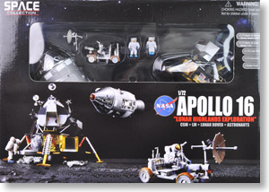 NASA アポロ16号 CMS(司令船/機械船)+月着陸船+月面探査車 `デカルト高地の探査` (完成品宇宙関連) パッケージ1