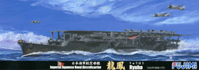 IJN Aircraft Carrier Ryuho 1942 (Plastic model)