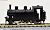 【特別企画品】 三井埠頭 5号機 II 20tタンク 蒸気機関車 (塗装済み完成品) (鉄道模型) 商品画像2