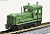 [Limited Edition] Kiso Forest railway No.92 II (SAKAI WORKS 5t) Internal Combustion Locomotive (Pre-colored Completed) (Model Train) Item picture3