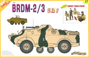 ソビエト軍 装甲偵察車 BRDM-2/3 w/ソビエト軍 戦車兵フィギュア (プラモデル)