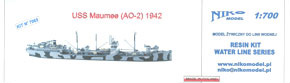 米海軍給油艦 AO-2 マウミー1942 (プラモデル)