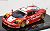 McLaren F1 GTR 1995 Zhuhai GT #9 A.Wallace/O.Grouillard Item picture1