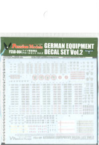 German Equipment Decal Set Vol.2 (Plastic model)