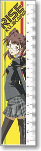 Persona 4 Ruler Rise (Anime Toy)