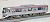 Metropolitan Intercity Railway (Tsukuba Express) Series TX-1000 (6-Car Set) (Model Train) Item picture2