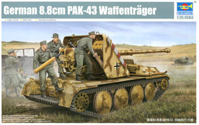 ヴァッフェントレーガー 88mm対戦車自走砲 `ゲイ・ボルグ` (プラモデル)