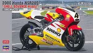 2000 Honda NSR250 `シェル アドバンス ホンダ` (2000 WGP250) (プラモデル)