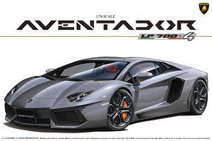 Lamborghini Aventador (Model Car)