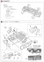 Kunny`z JZX100チェイサー (プラモデル) 設計図3 サムネイル