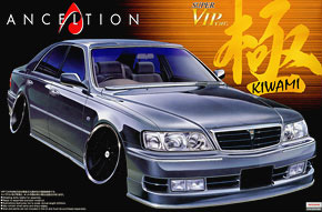 アンクエルション Y33シーマ (プラモデル)