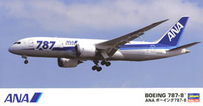 ANA Boeing 787-8 (Plastic model)