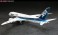 ANA Boeing 787-8 (Plastic model) 商品画像2 Thumbnail