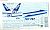 ANA Boeing 787-8 (Plastic model) Contents7