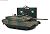 陸上自衛隊 １0式戦車 (ラジコン) 商品画像1