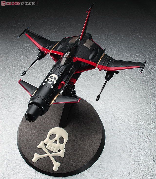 Space Wolf SW-190 `Harlock Custom` (Plastic model) Item picture1