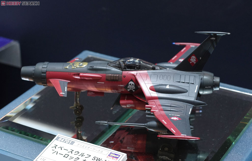 Space Wolf SW-190 `Harlock Custom` (Plastic model) Other picture1