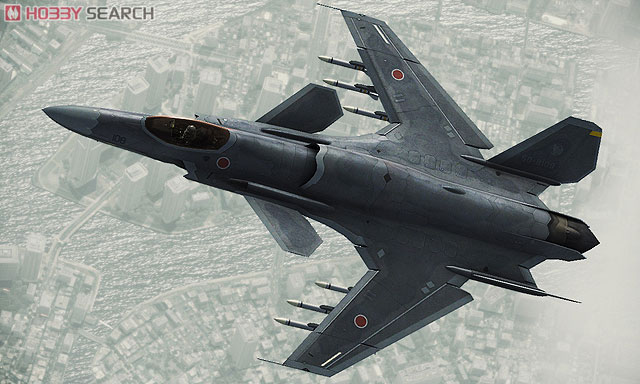 `Ace Combat` Shinden II (Plastic model) Other picture8