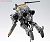 Space Type Humanoid Unmanned Interceptor Groser Hund `Altair` (Plastic model) Item picture3