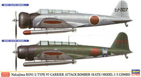 中島 B5N1/2 九七式一号/三号艦上攻撃機コンボ (2機セット) (プラモデル)