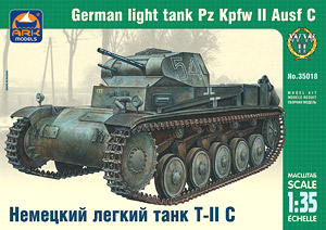2号 C型 ドイツ軽戦車 (プラモデル)