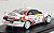 Toyota Celica GT-Four (#2) 1995 Monte Carlo (ミニカー) 商品画像3