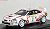 Toyota Celica GT-Four (#2) 1995 Monte Carlo (ミニカー) 商品画像1