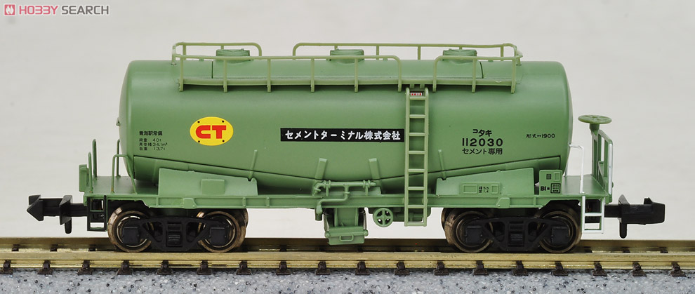 Cタイプディーゼル機関車 (ブルー) (3両セット) (鉄道模型) 商品画像5