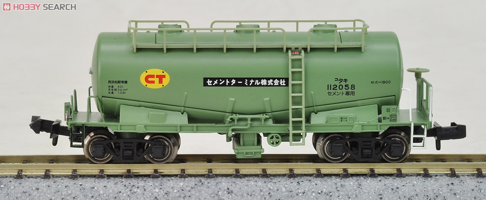 Cタイプディーゼル機関車 (ブルー) (3両セット) (鉄道模型) 商品画像6