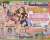 The Idolmaster Wafer 2 (20 pieces) (Shokugan) Item picture2