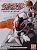 仮面ライダーコレクション-時代を切り開く戦士編- 10個セット (食玩) 商品画像2