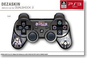 デザスキン 「超次元ゲイム ネプテューヌmk2」 for DUALSHOCK3 デザイン2 (キャラクターグッズ)