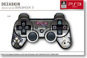 デザスキン 「超次元ゲイム ネプテューヌmk2」 for DUALSHOCK3 デザイン6 (キャラクターグッズ)