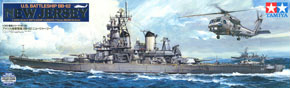 アメリカ海軍戦艦 ニュージャージー (プラモデル)