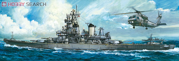 アメリカ海軍戦艦 ニュージャージー (プラモデル) その他の画像8