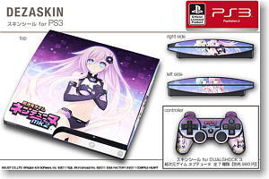 Dezaskin [Hyperdimension Neptunia mk2] for PS3 Design 2 (Anime Toy)
