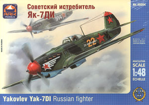 Yak-7DI Russia Fighter (Plastic model)