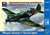 MiG-3 Russia Fighter (Plastic model) Package1