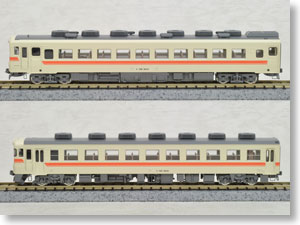 【限定品】 JR キハ58系 ディーゼルカー (かすが) (2両セット) (鉄道模型)