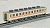 [Limited Edition] J.R. Diesel Train Series KIHA58 `Kasuga` (2-Car Set) (Model Train) Item picture6