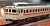 [Limited Edition] J.R. Diesel Train Series KIHA58 `Kasuga` (2-Car Set) (Model Train) Other picture7