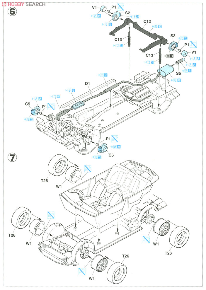 ホンダ シビックフェリオ VTi (プラモデル) 設計図3