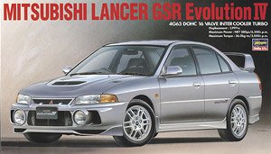 Mitsubishi Lancer GSR Evolution 4 (Model Car)