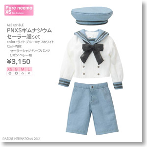 PNXS Gymnasium Sailor Suit Set (Light Blue x Off-white) (Fashion Doll)