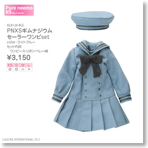 PNXS Gymnasium Sailor Onepiece Set (Light Blue) (Fashion Doll)